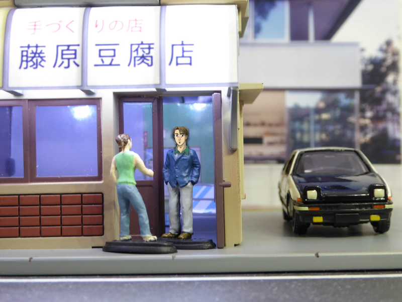Illustration for article titled Hot Sixty 4th: A familiar looking shop?